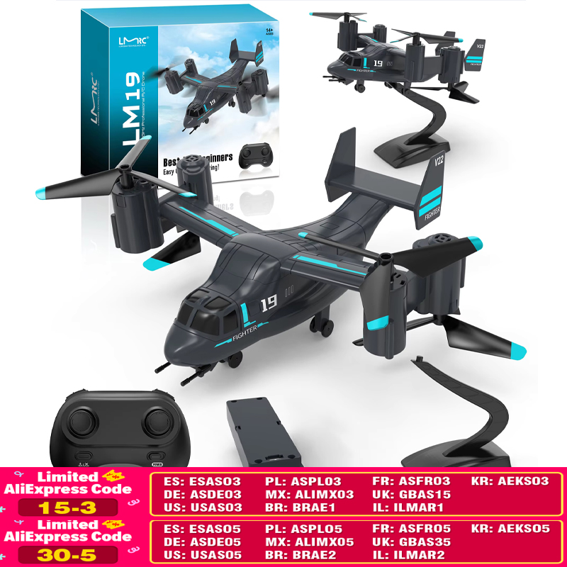 Lm19 helicóptero de controle r - Jjrc Drone X12 avaliação e preço